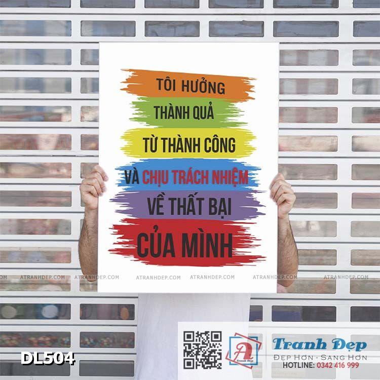 Tranh động lực trang trí phòng làm việc - Tôi hưởng thành quả từ thành công - DL504