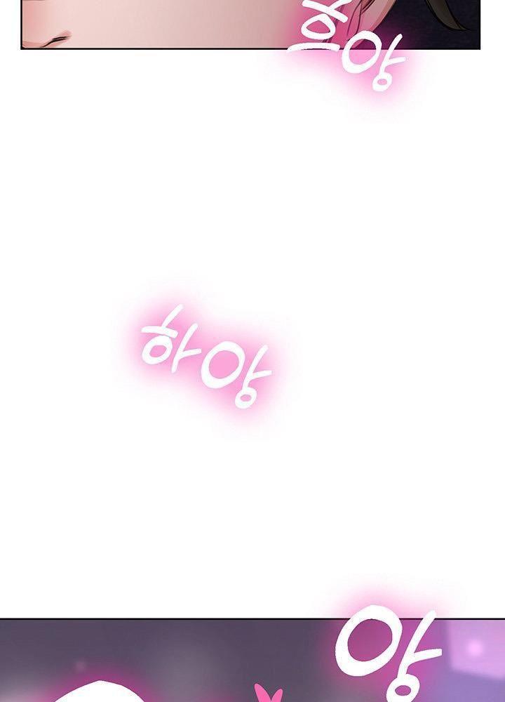 công việc sung sướng chapter 2.2 24