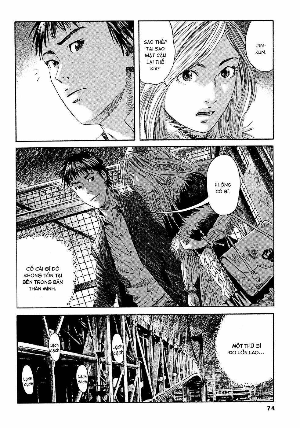 kanojo wo mamoru 51 no houhou chapter 13 17