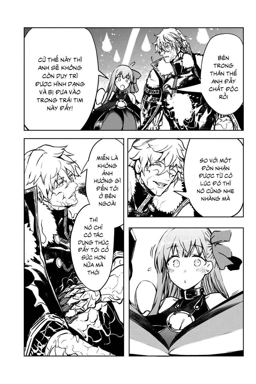 Fate/Grand Order: Epic Of Remnant - Se.ra.ph. chapter 34.2 12