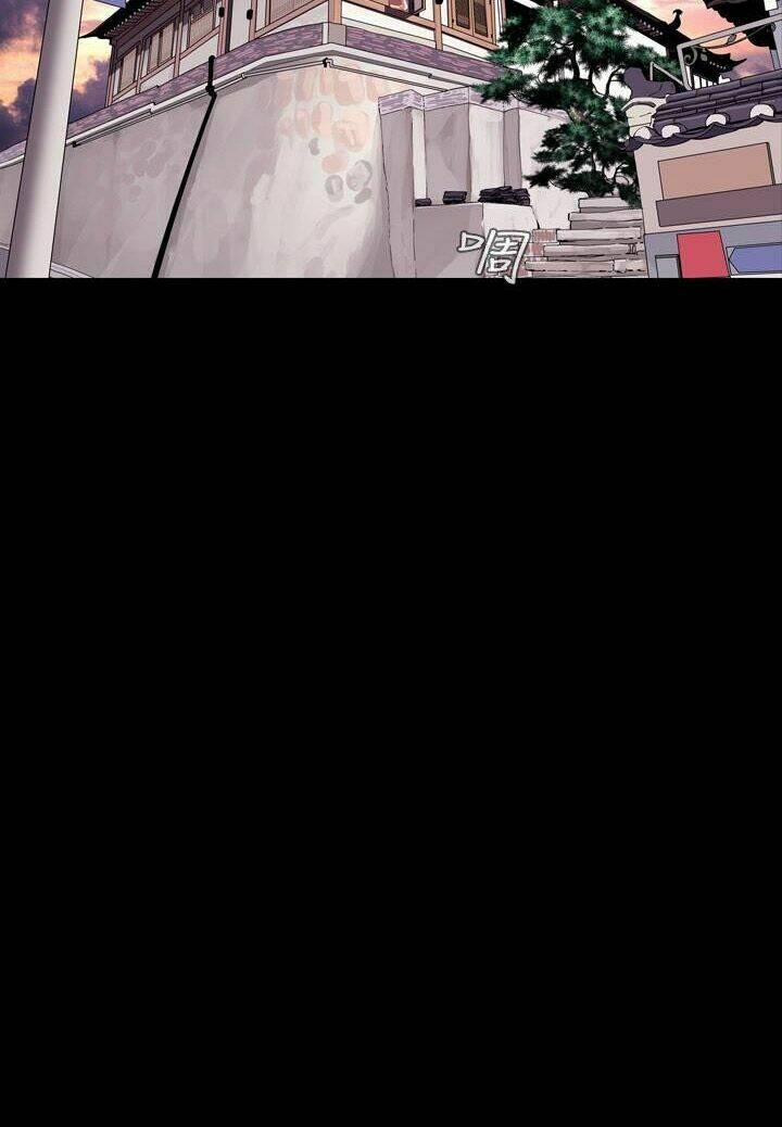 giấc mơ khủng khiếp - deadful dream chapter 4 2