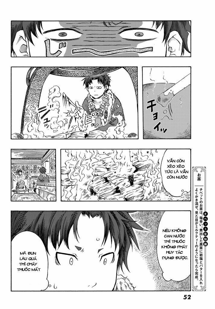 blissful land chapter 1 45