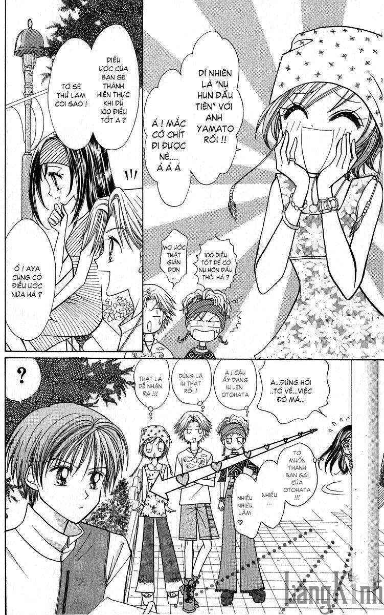 gals - mắt lưu ly chapter 7 9