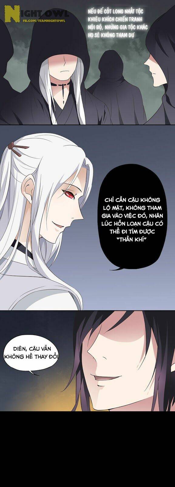 nguyệt ẩn thần chapter 11 17