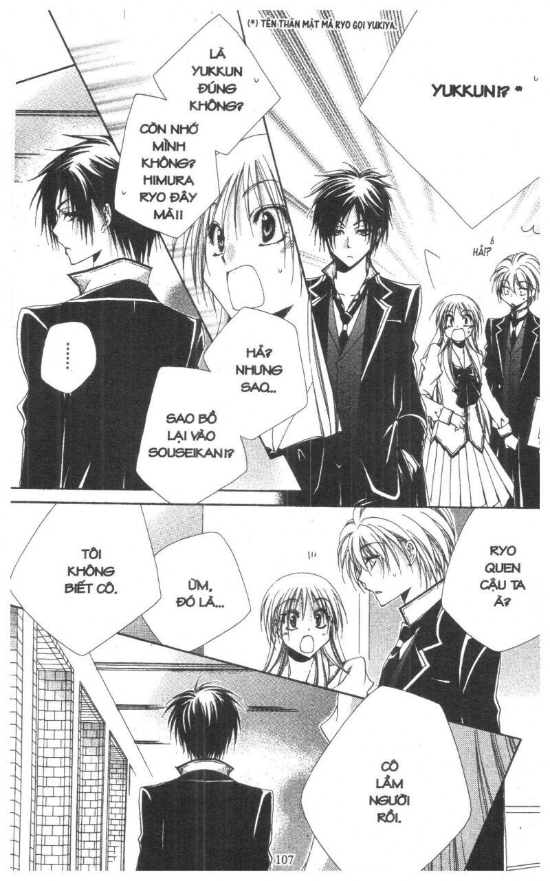 lớp học quản gia - shitsuji-sama no okiniiri chapter 55 9