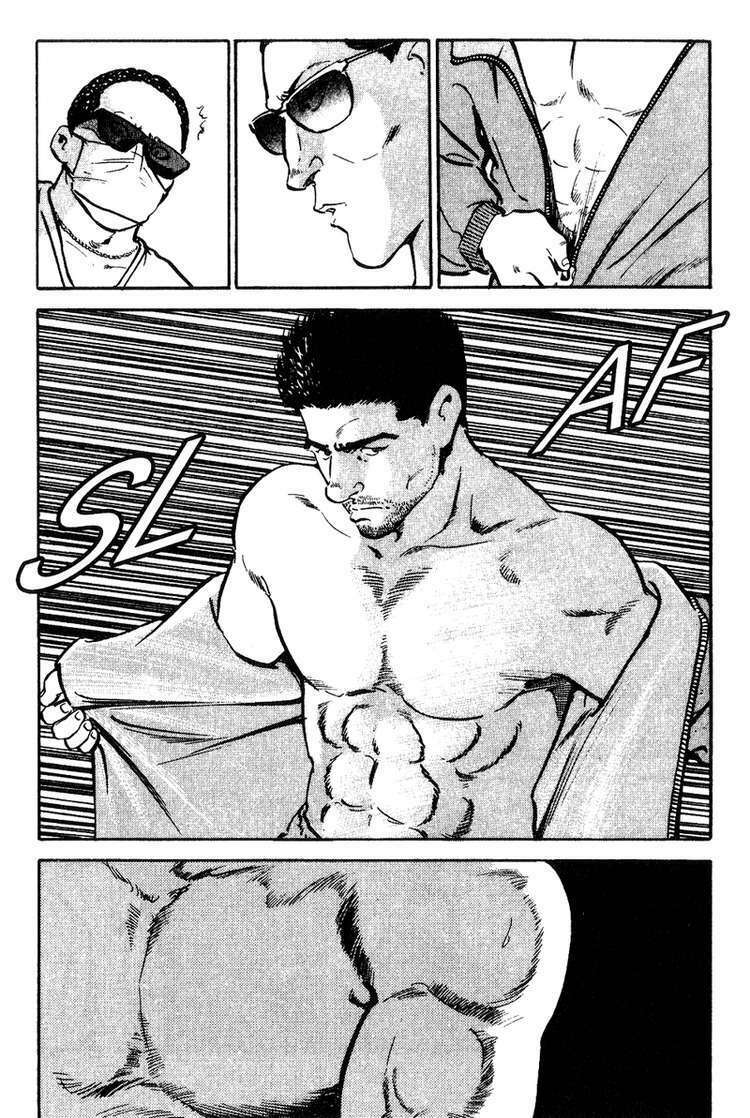 old boy chapter 1 16