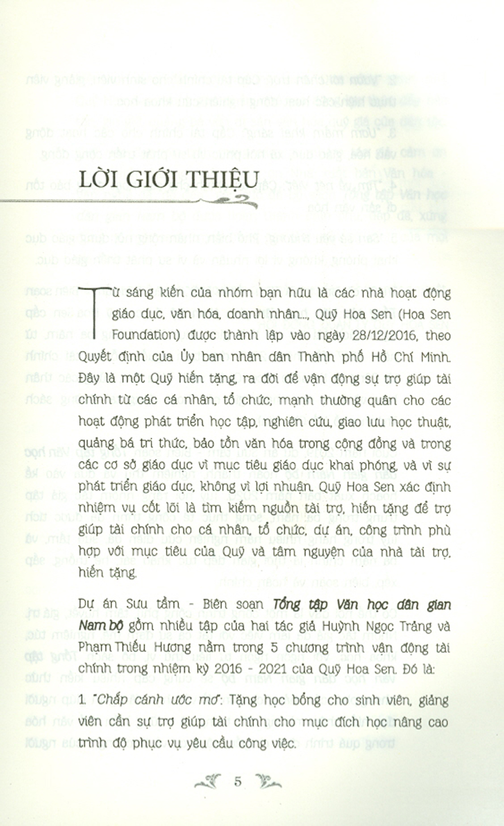 Tổng Tập Văn Học Dân Gian Nam Bộ - Tập 2 Quyển 2 - Ca Dao - Dân Ca Nam Bộ