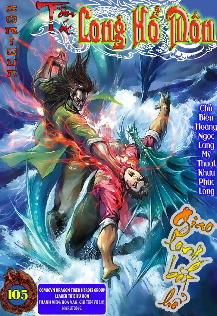tân tác long hổ môn chapter 105 1