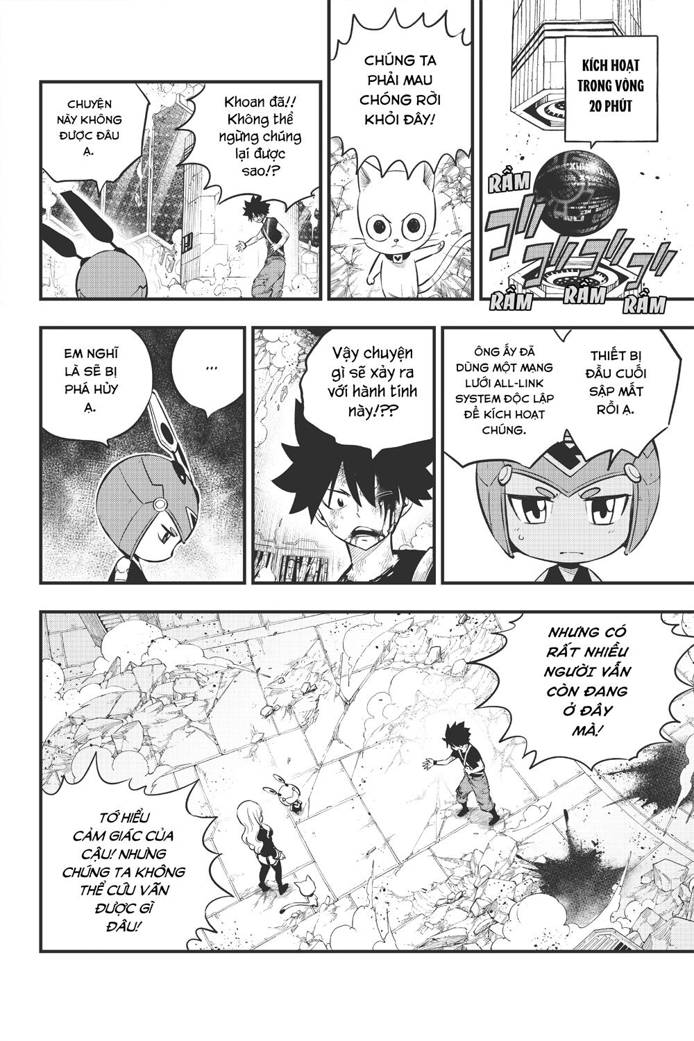 hội pháp sư và thánh thạch rave chapter 165 3