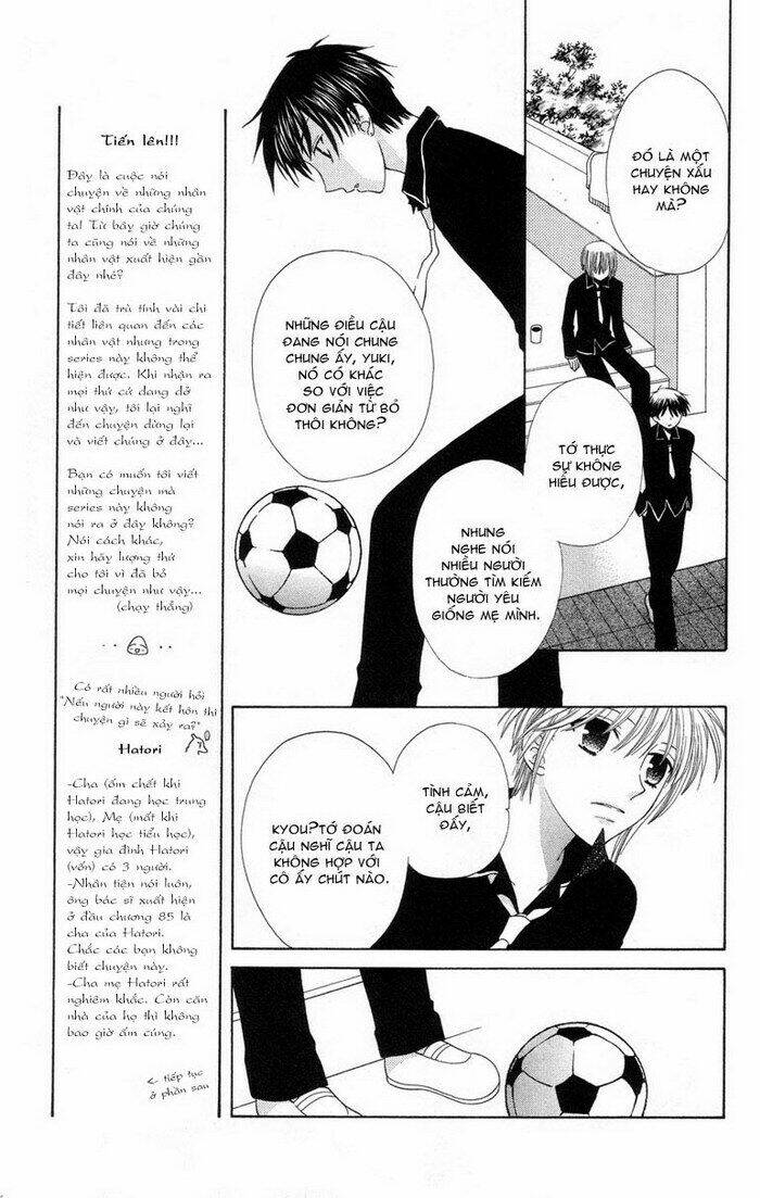 hóa giải lời nguyền chapter 86 15