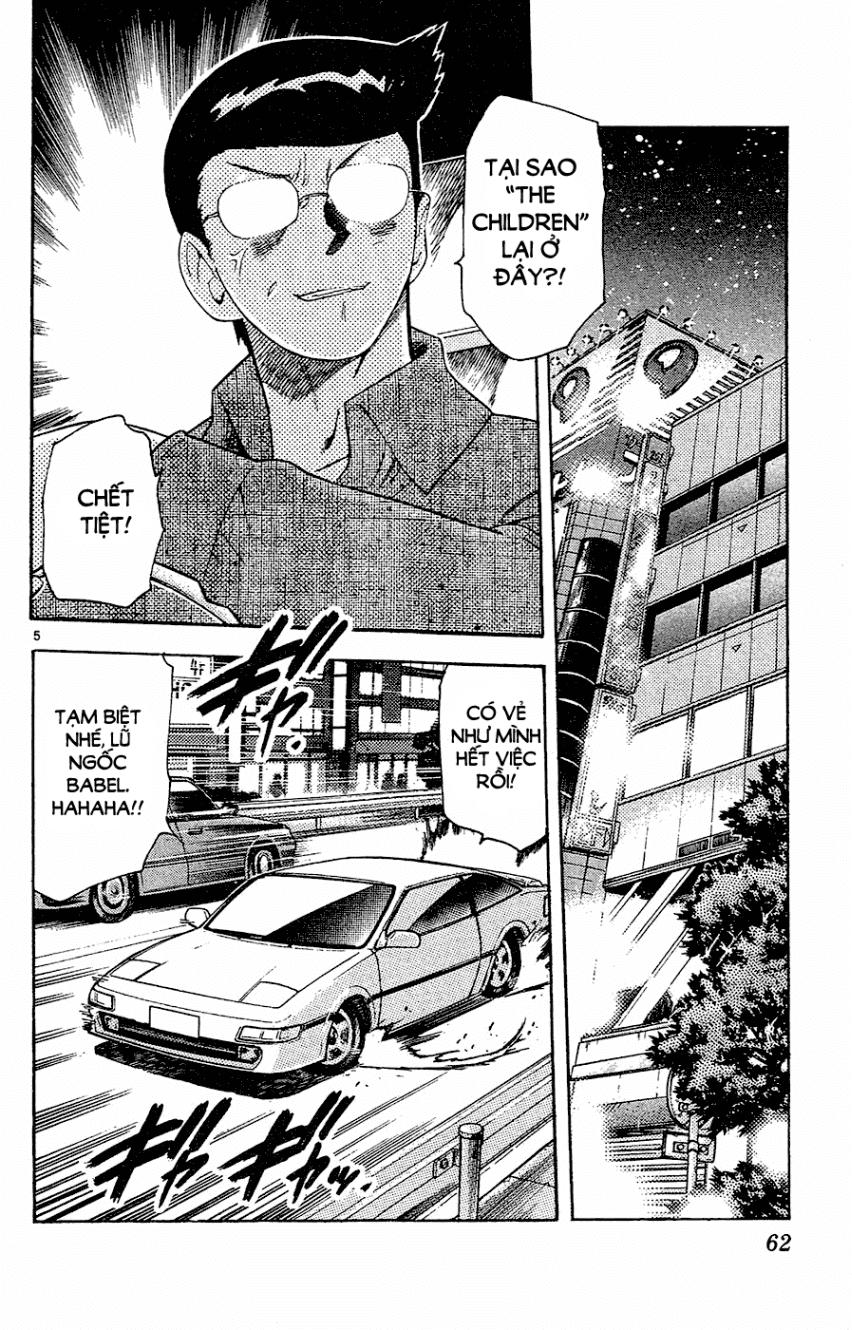 zettai karen children – the lovely children chapter 26 7