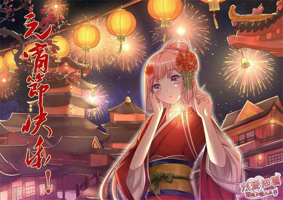 liệt ái tri hạ: series mật đào tiểu tình nhân chapter 258 1