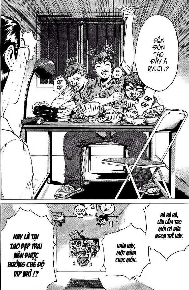 GTO - Great Teacher Onizuka chapter 116 6