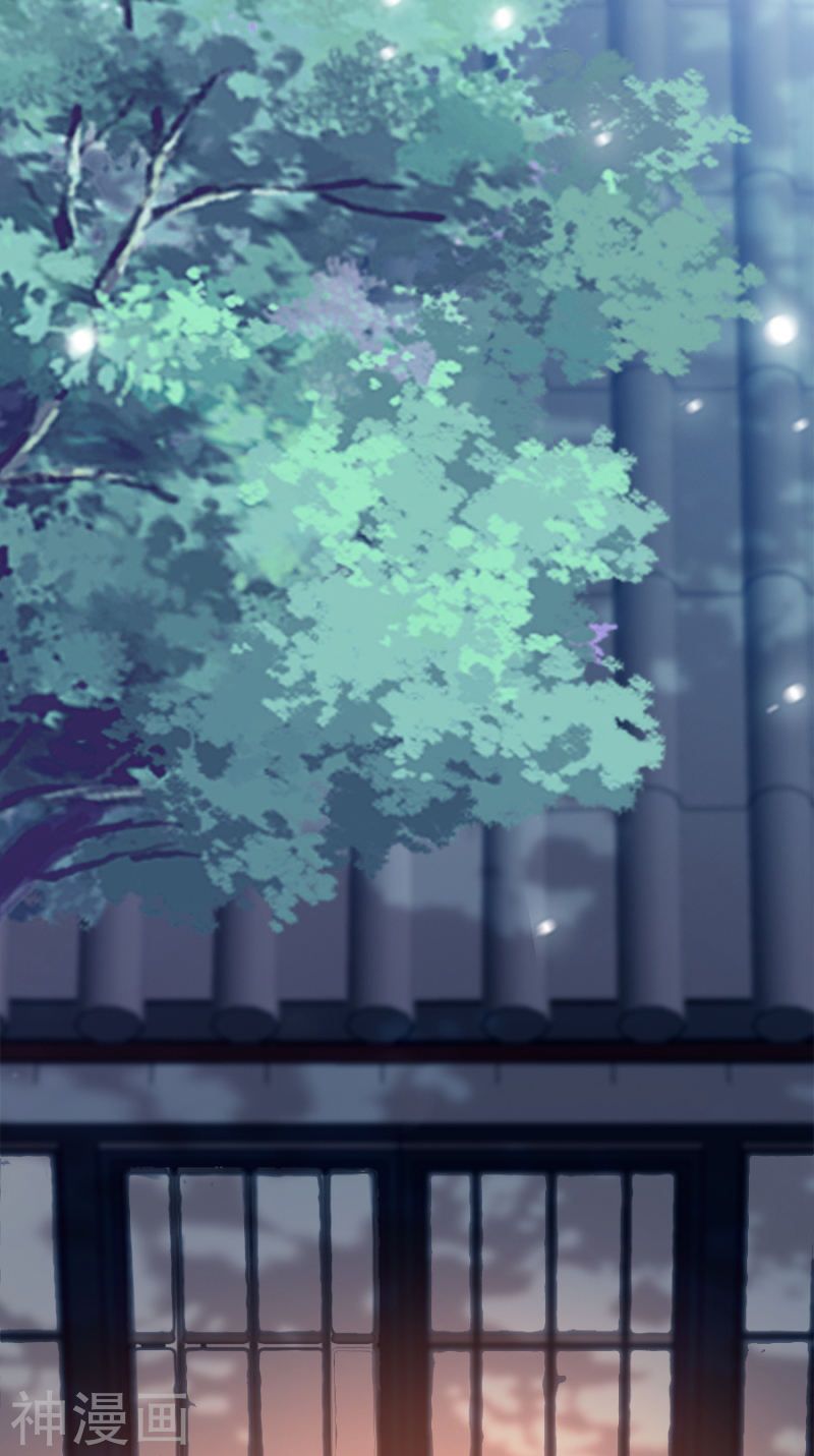 độc tâm cuồng phi khuynh thiên hạ chapter 87 11