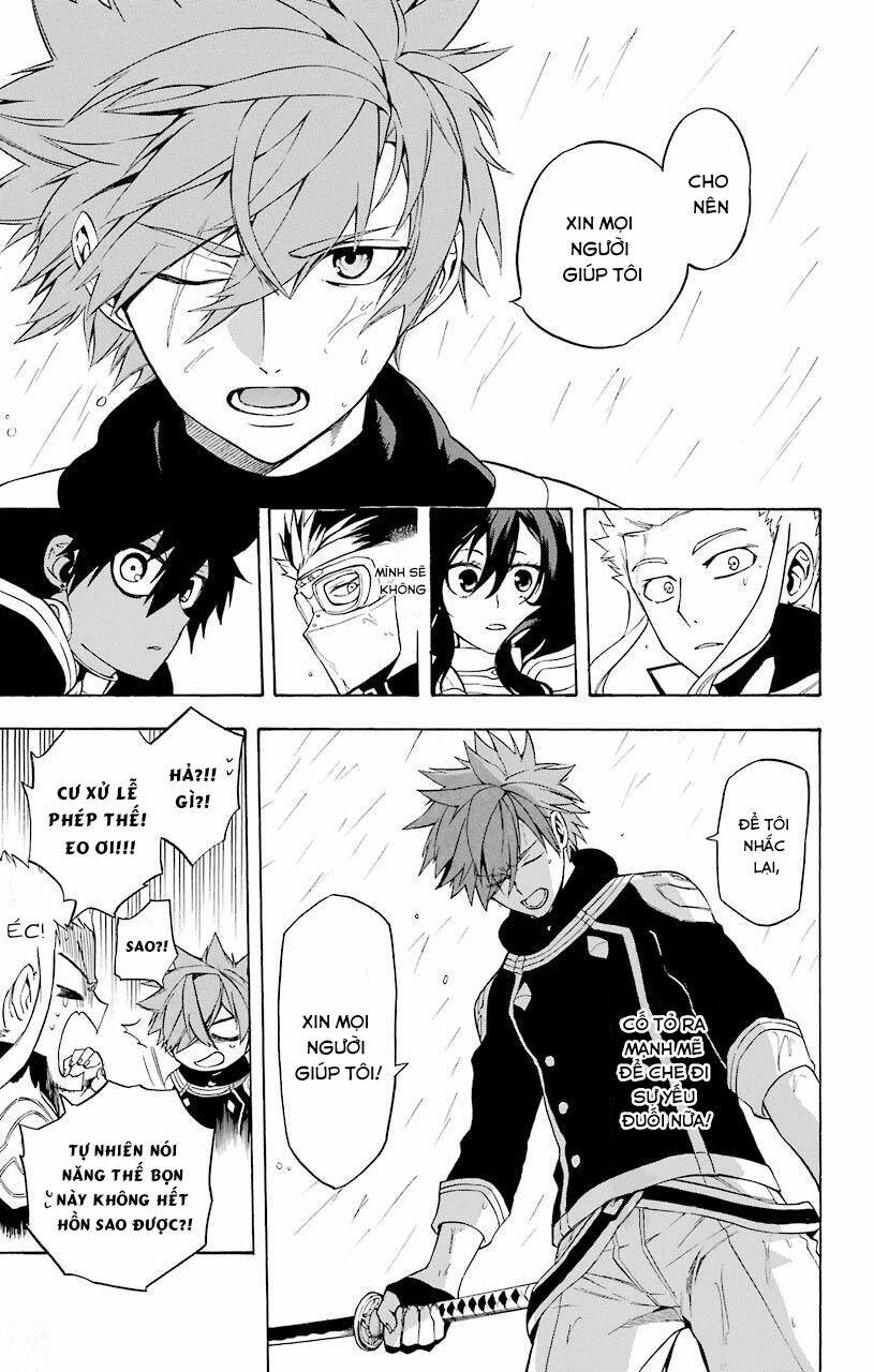 great priest imhotep chapter 18 17