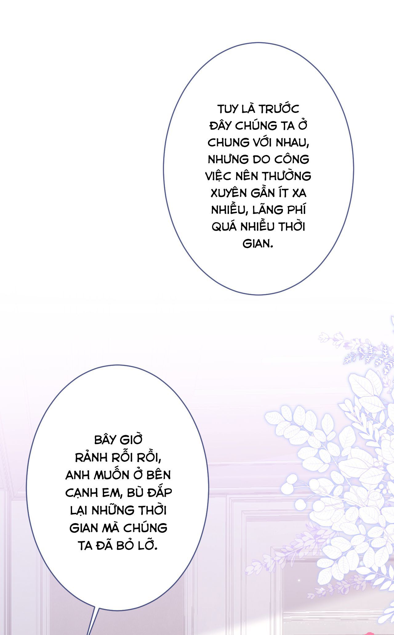 lại bị nam thần chọc trên hot search! chapter 127 4