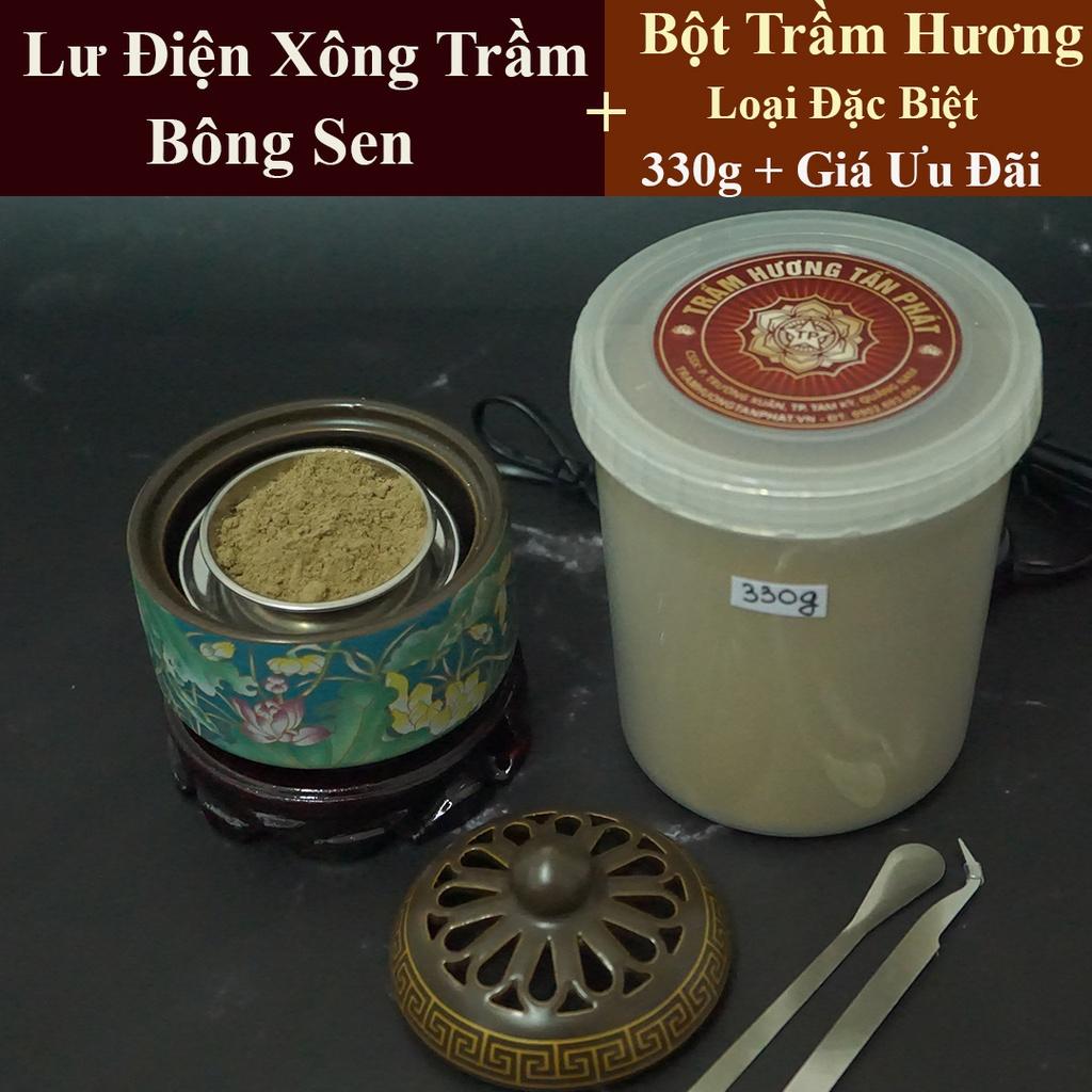 Trầm Hương Bột + Lư Điện Xông Trầm - BÔNG SEN siêu đẹp ( GIÁ ƯU ĐÃI