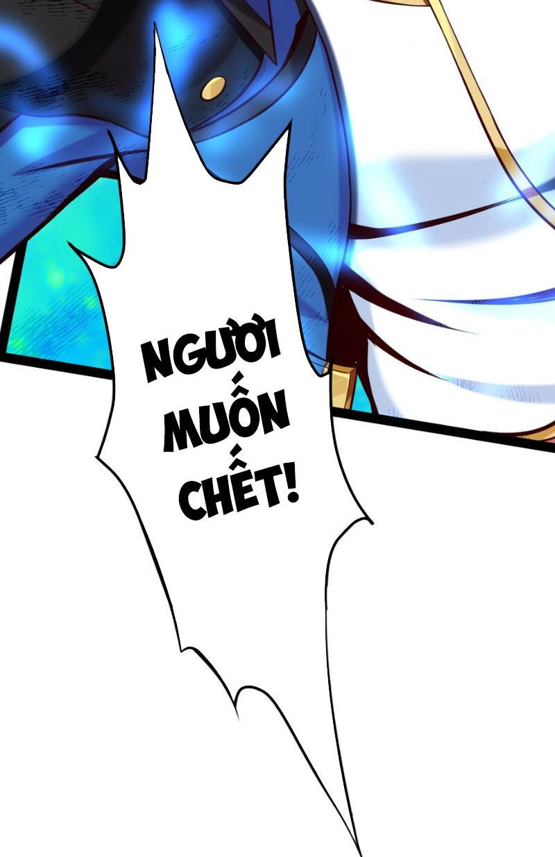 ma thú kiếm thánh dị giới tung hoành chapter 116 58