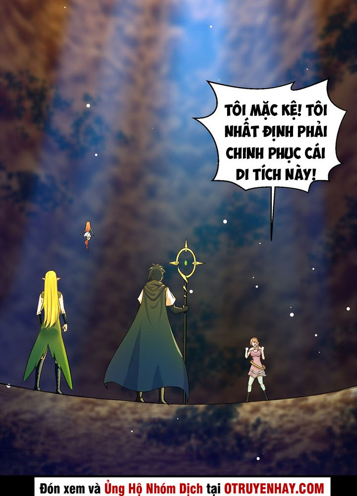 đại ma pháp sư dựa vào muội tử trừ ma chapter 12 2