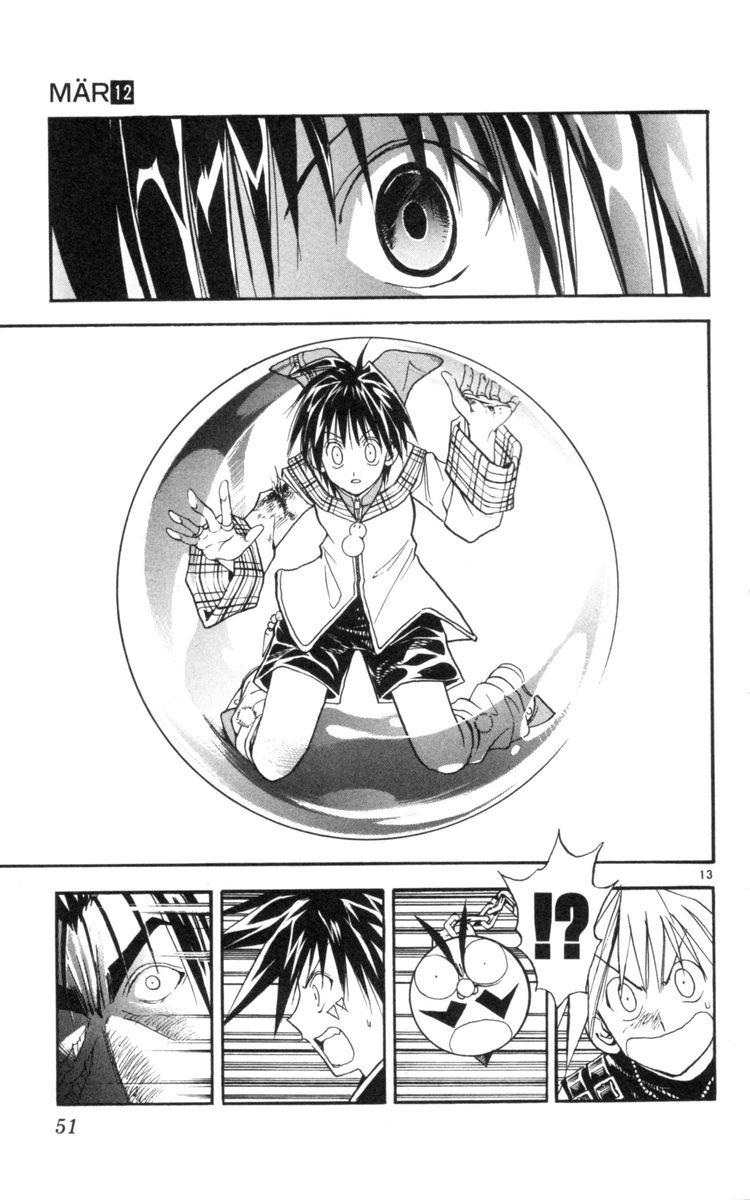 mar heaven chapter 121 14