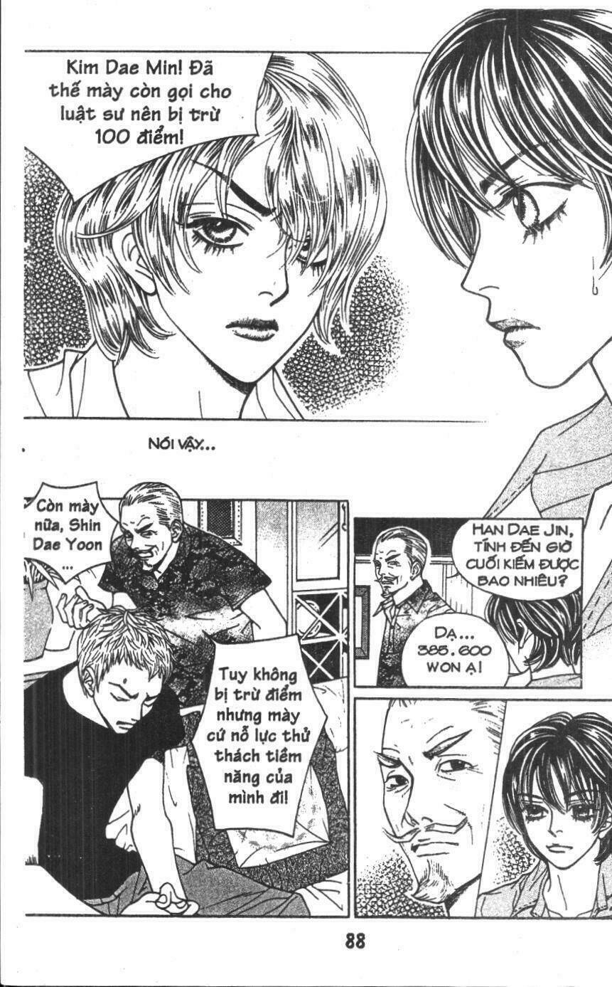 ruby doll chapter 2 87