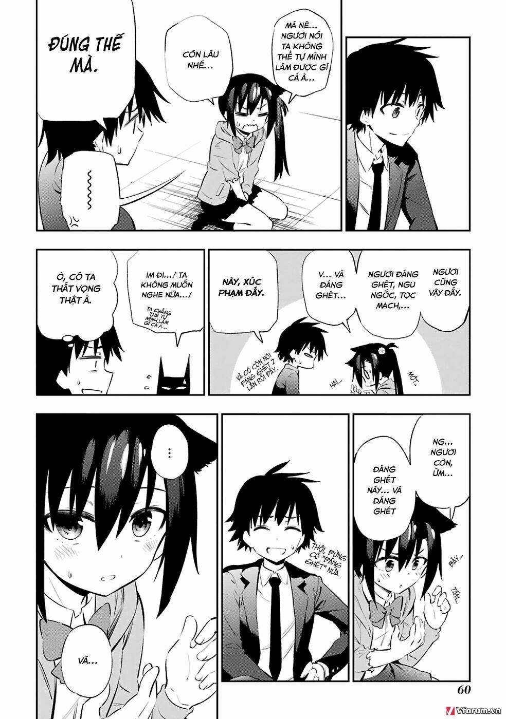 urami koi, koi, urami koi chapter 5 38