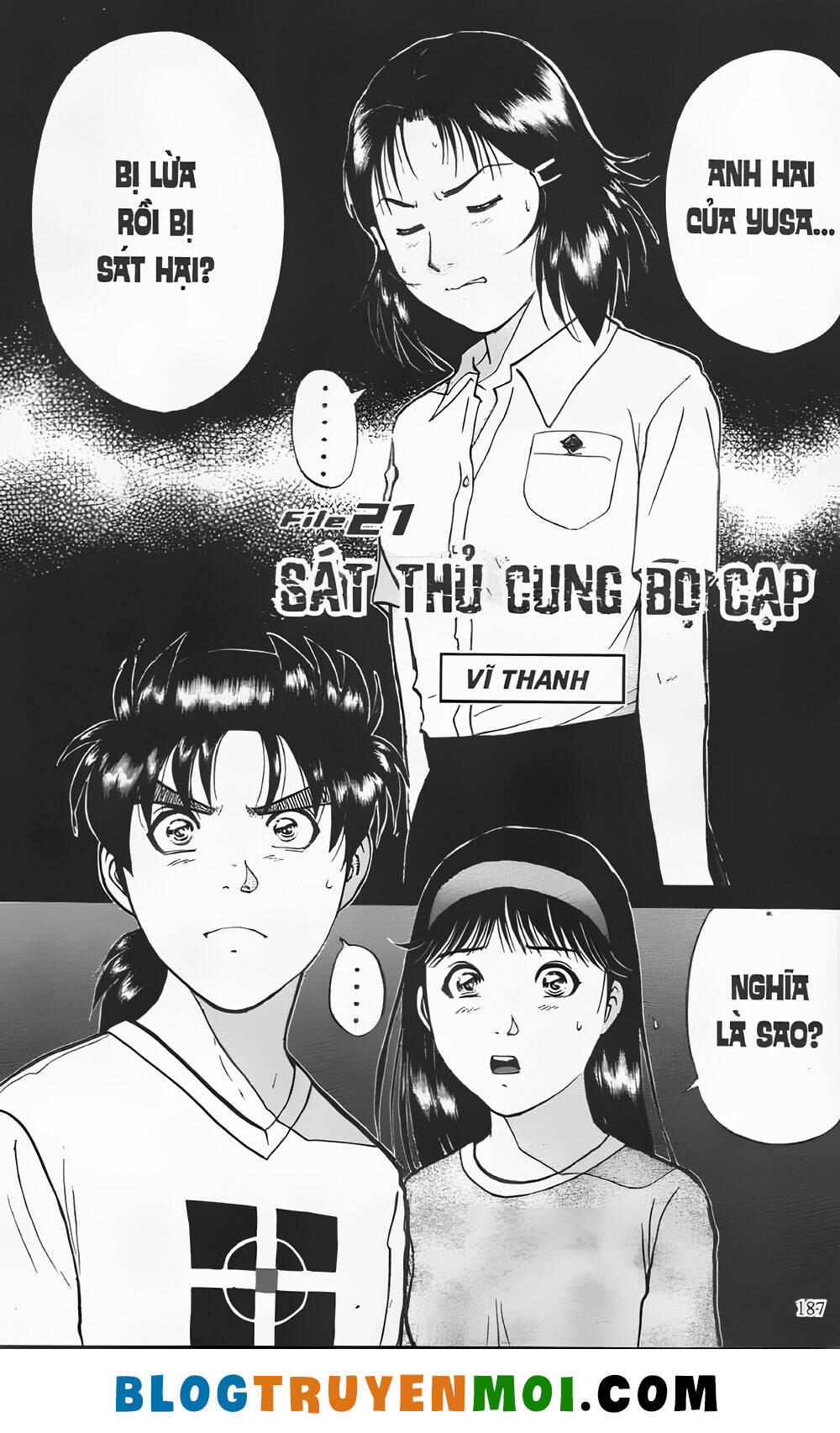 thám tử kindaichi (bản đẹp) chapter 21.8 1