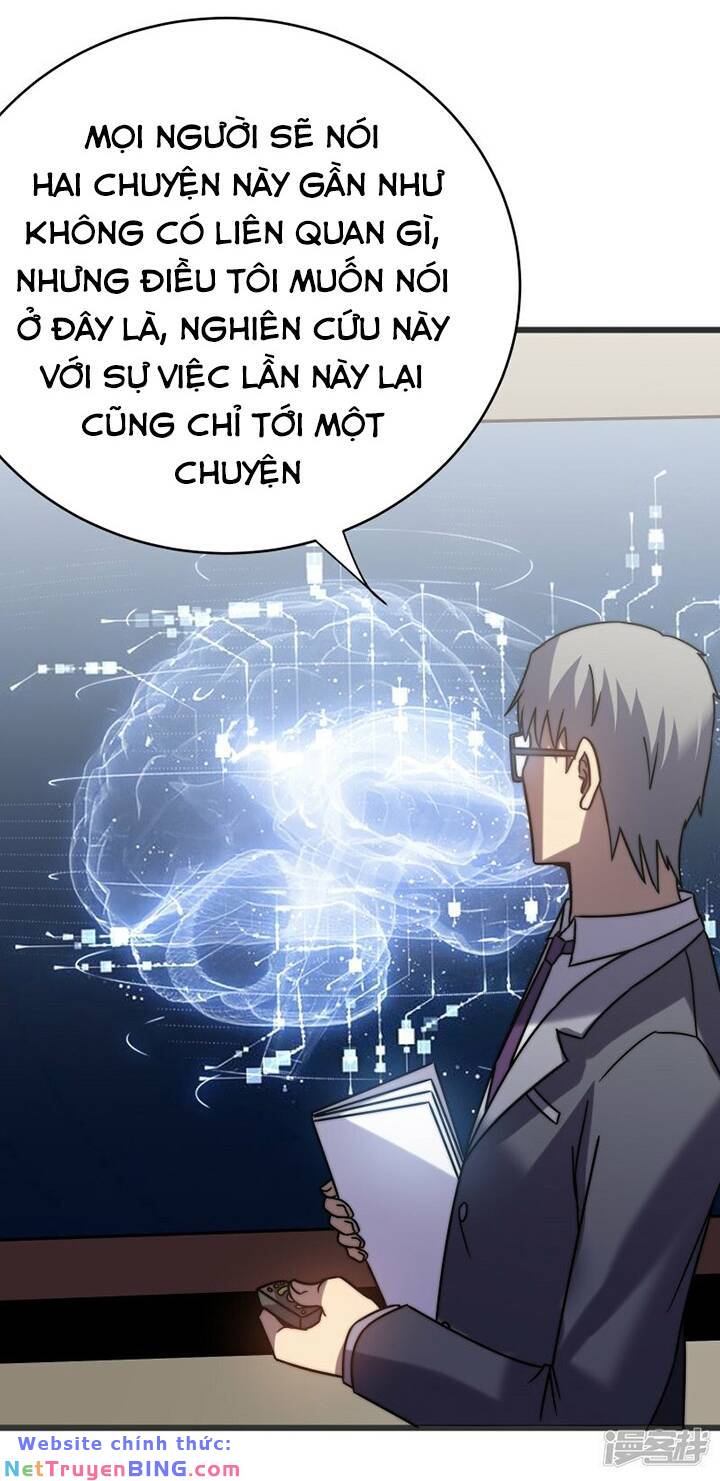 sát thần chi lộ tại dị giới chapter 55 18