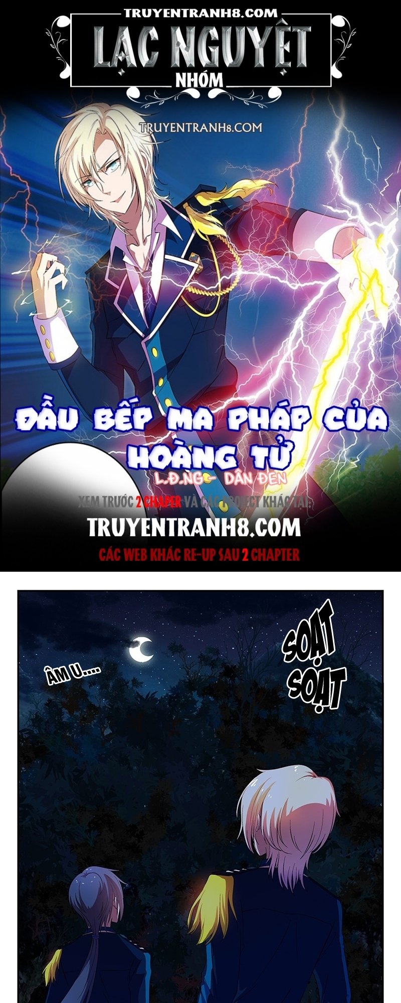đầu bếp ma pháp của hoàng tử chapter 11 1