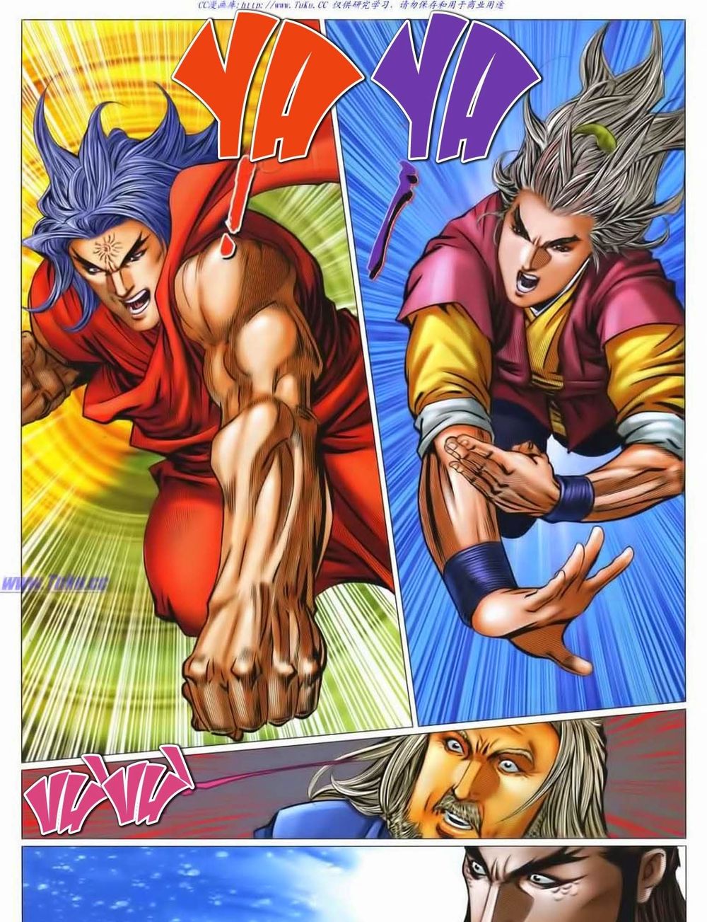 tuyệt thế vô song 2 chapter 46 57