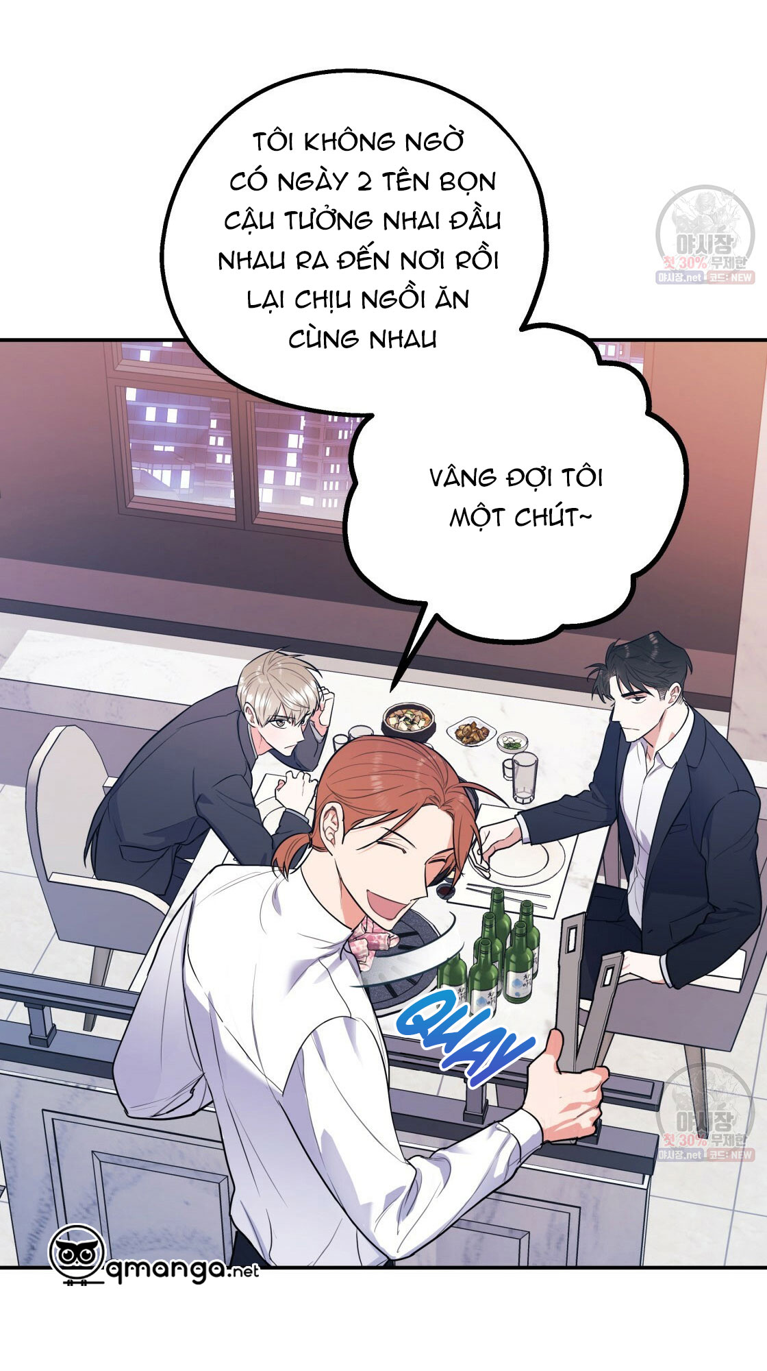 tôi với cậu không thể như thế này chapter 7 38