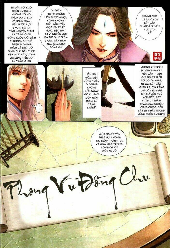 ôn thuỵ an quần hiệp truyện chapter 56 24