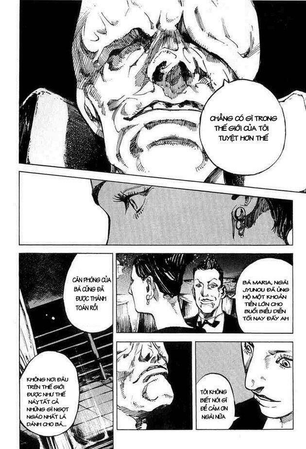 blue heaven chapter 2 25