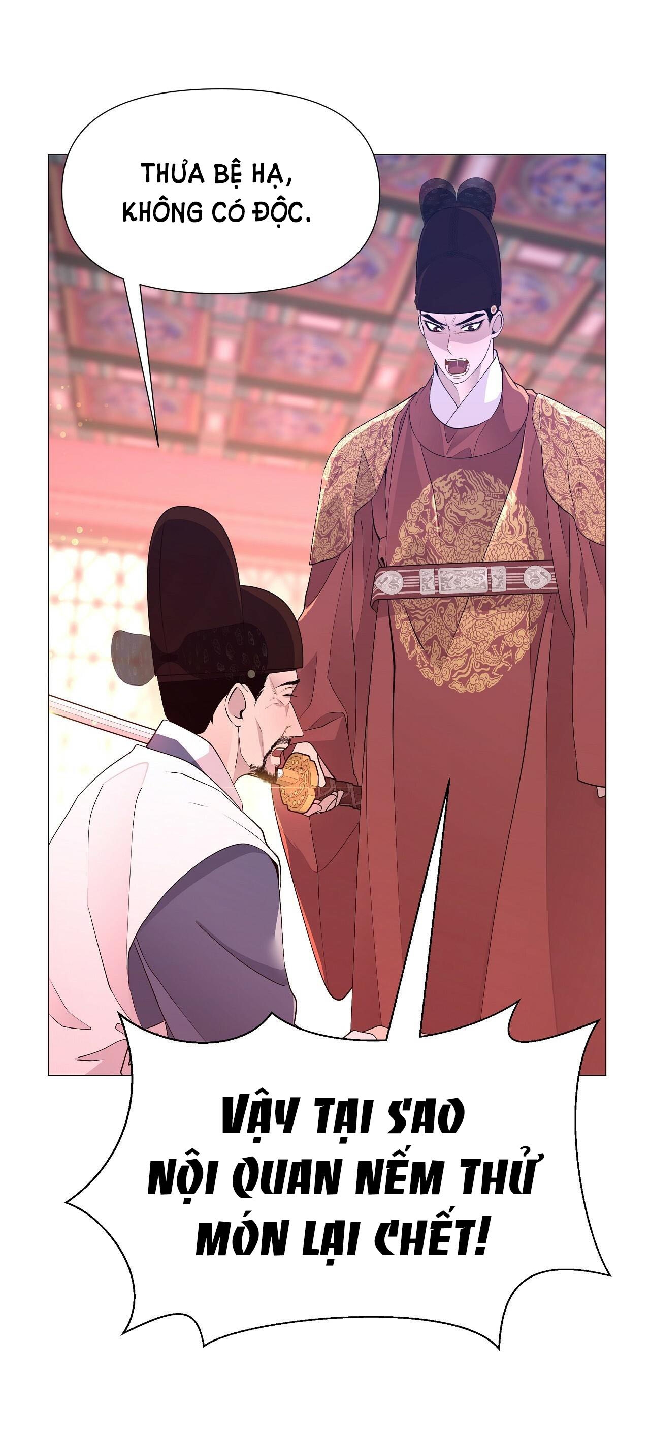 dạ xoa hóa liên ký chapter 31.1 19