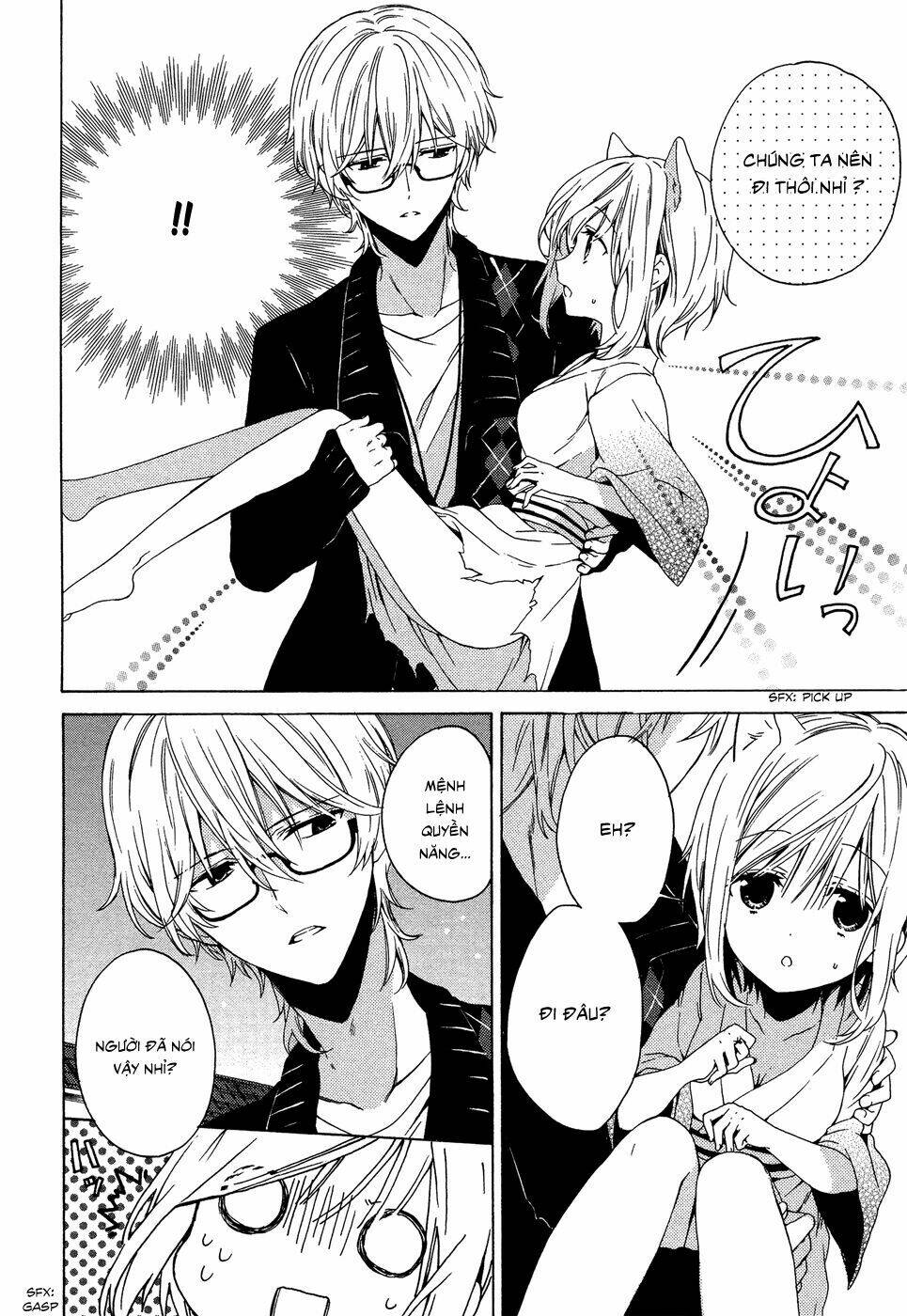 kudamimi no neko chapter 1 56