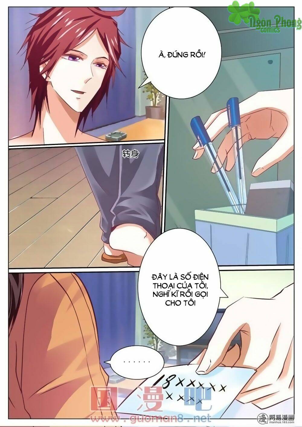 hào môn tiểu lão bà chapter 44 4