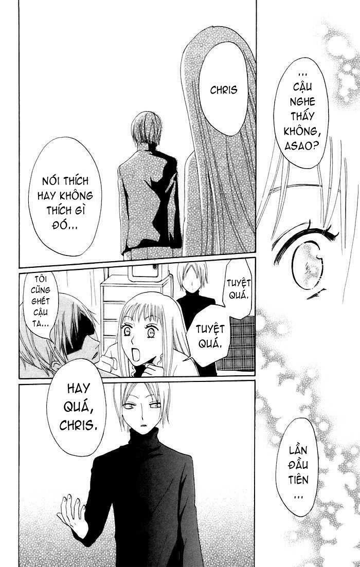 karakuri odette chapter 8 24