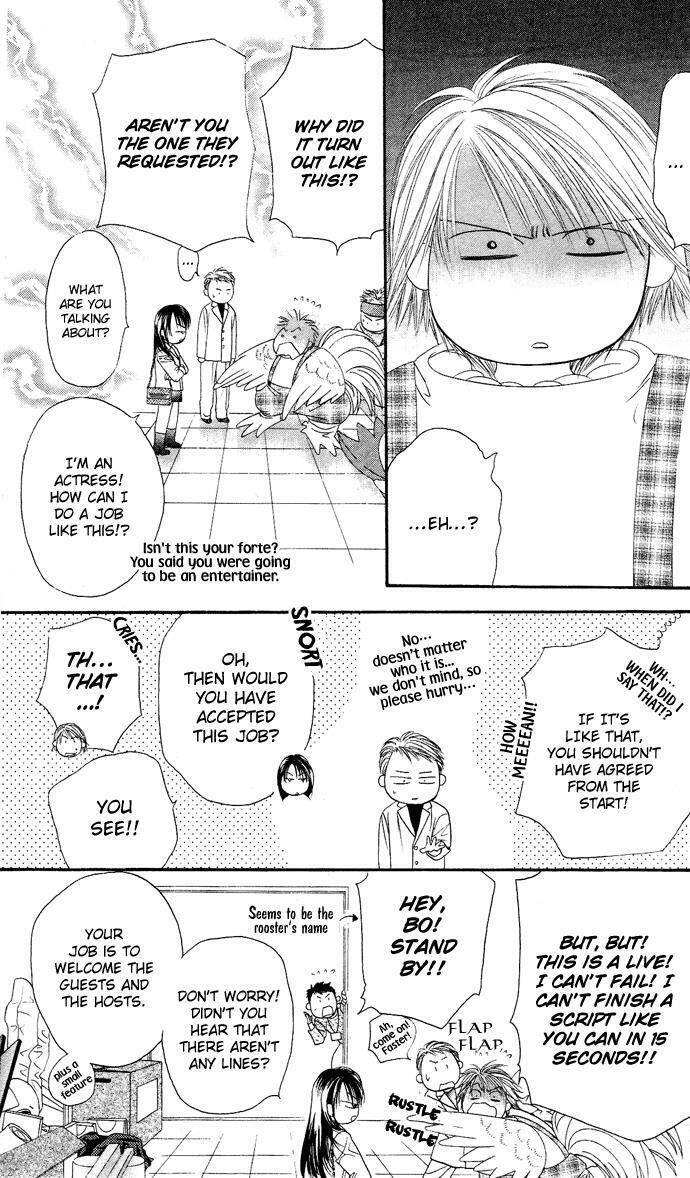 thử thách của kyouko chapter 20 26