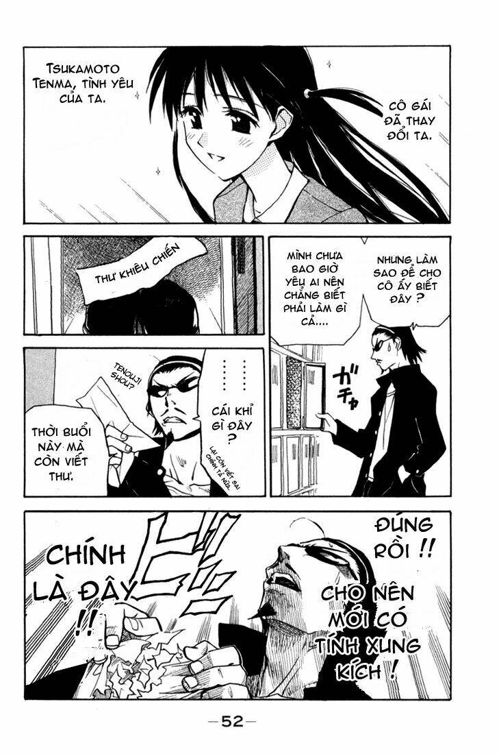school rumble chapter 6 4
