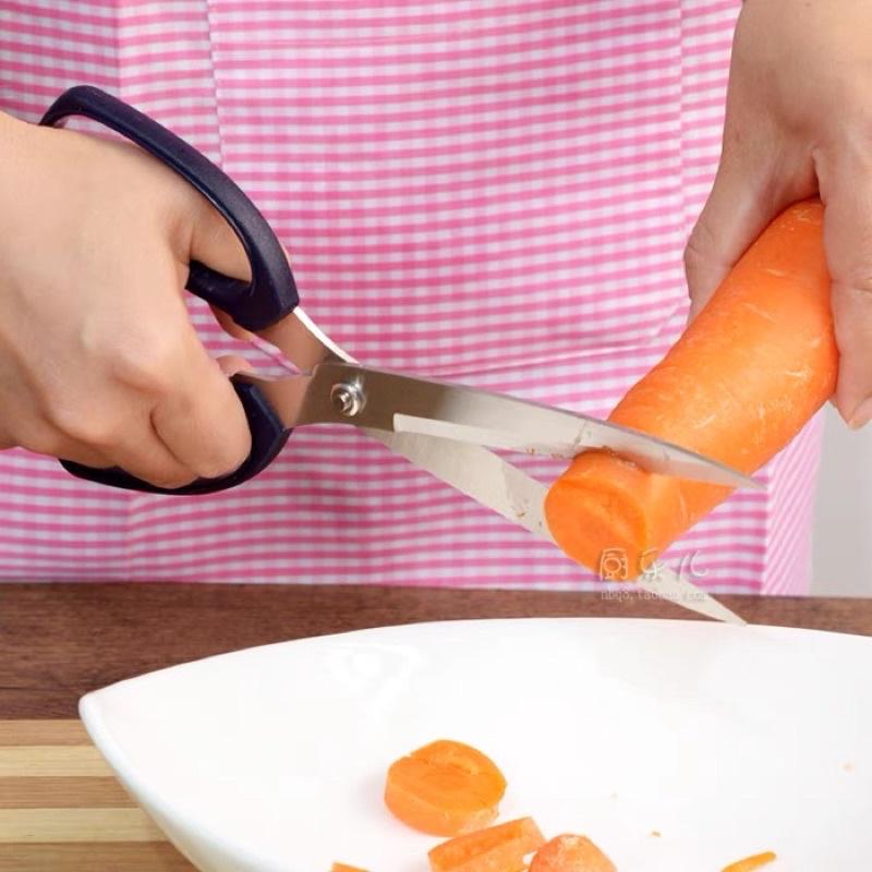 Kéo cắt thức ăn nhà bếp siêu sắc