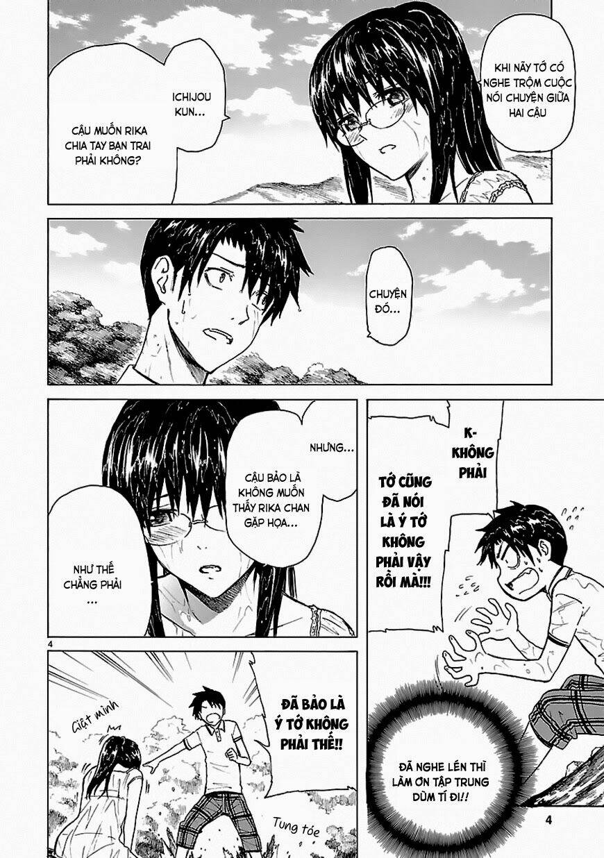 ore ga doutei o sutetara shinu ken ni tsuite chapter 16 3