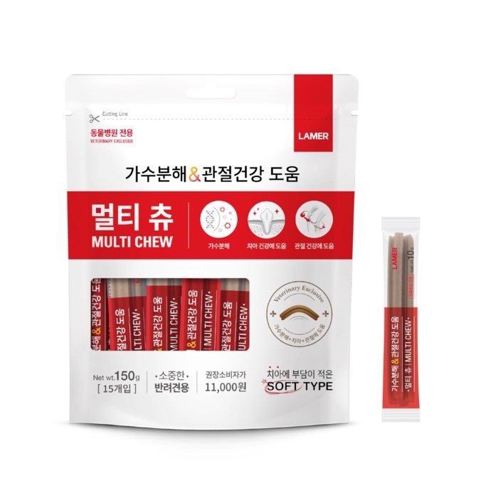 THANH NHAI CHO CHÓ LAMER MULTI CHEW ĐA CHỨC NĂNG GIẢM KÍCH THÍCH CHO RĂNG VÀ NƯỚU 150G | 15 THANH