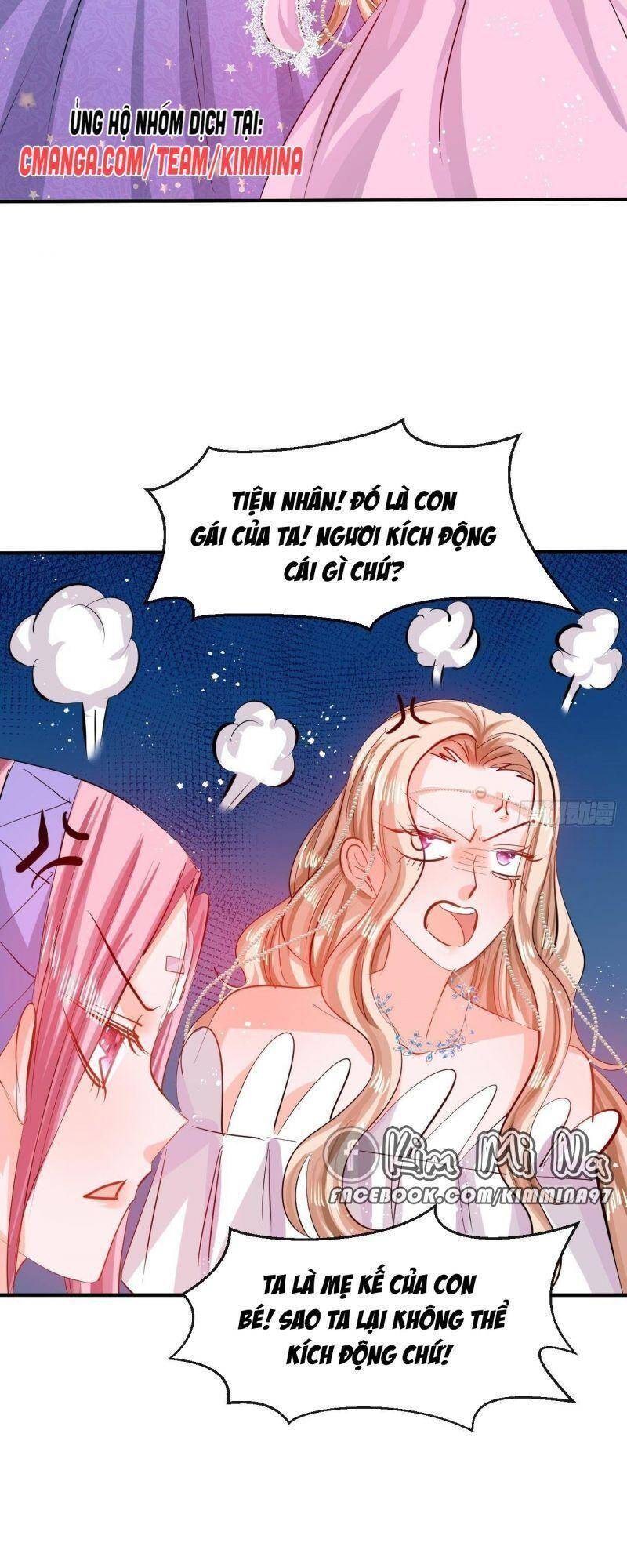 hệ thống công lược của tiểu công chúa chapter 53 22