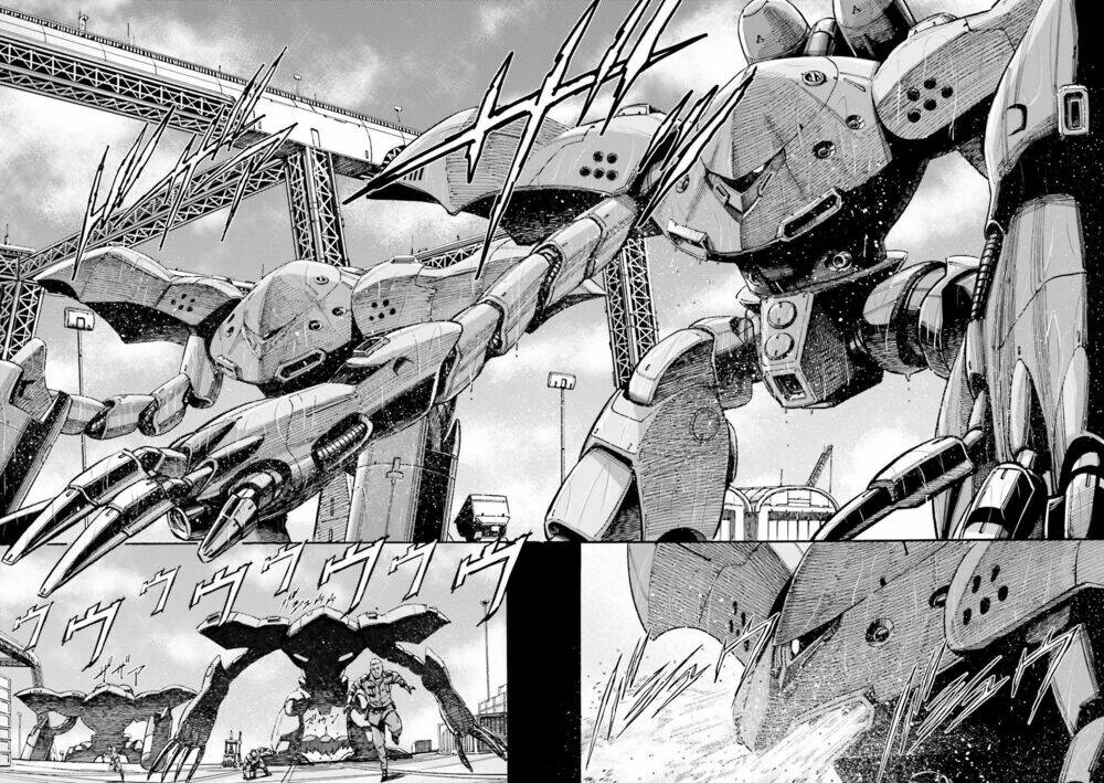 kidou senshi gundam uc bande dessinée: episode 0 chapter 2 6