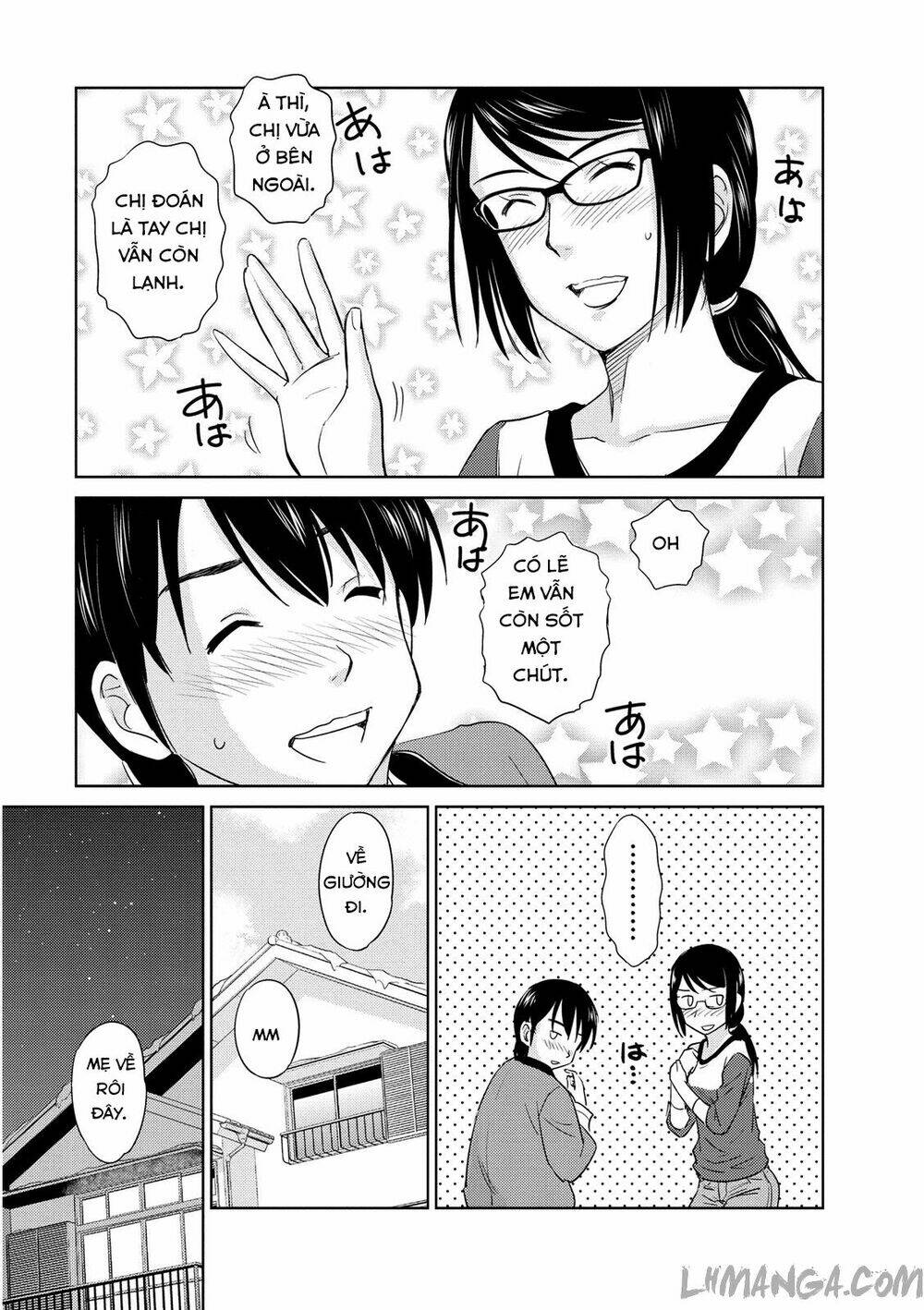 kono oneesan wa fliction desu!? chapter 39 24