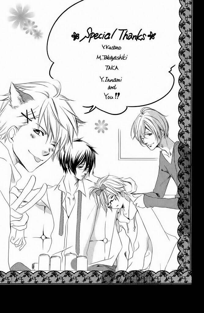 sensei, suki chapter 4 44