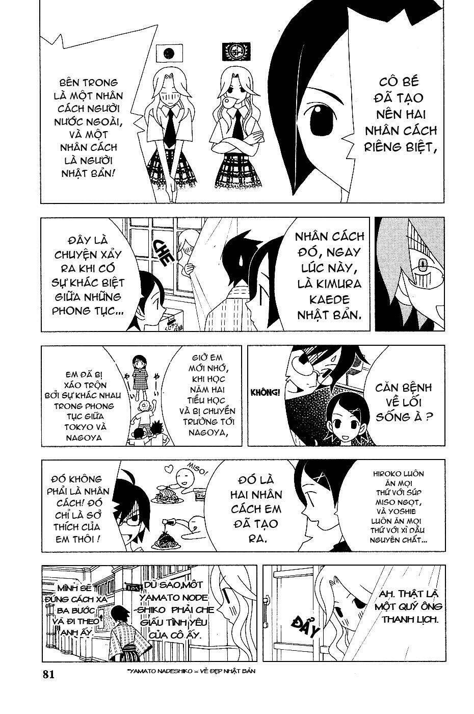 sayounara, zetsubou-sensei chapter 6 10