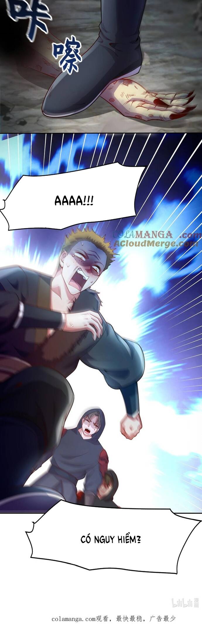 valkyria nainen kikan chapter 55 16