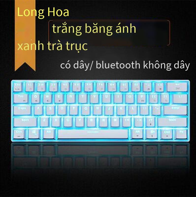 Bàn phím cơ bluetooth có dây/không dây ba chế độ 61 phím thuận lợi nhất bàn phím mac bàn phím amazon ebay