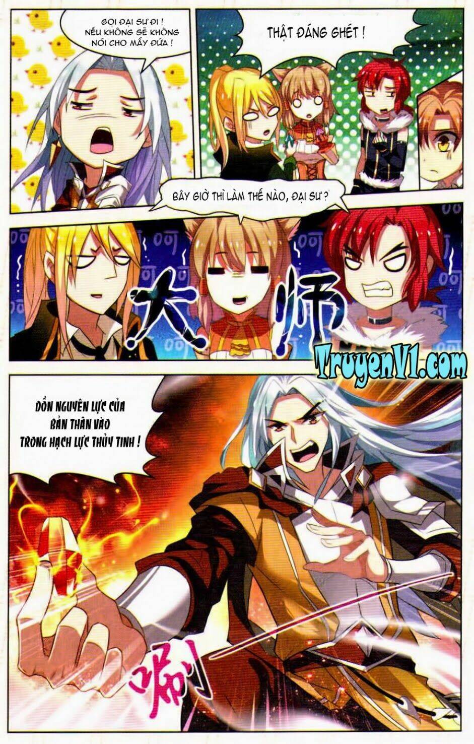 level up - hạch lực đột phá chapter 31 15